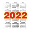 Календари на 2022 г