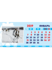 Календарь ФСБ 2019