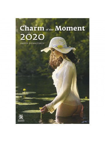 Эротический календарь  Charm of the Moment (Мгновения красоты) 2020