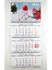 Календарь трехблочный с милой крысой