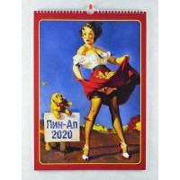 Календарь Пин-ап на 2020 год, №1 бордовый