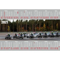 Календарь-плакат ГИБДД МВД РФ 2021 г