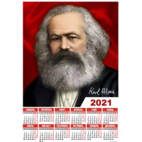 Календарь СССР Карл Маркс, 1975