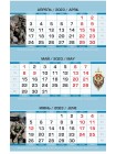 Календарь ФСБ РФ бархатный темно-синий с эмблемой квартальный 2023 г