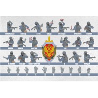 Календарь ФСБ "Язык жестов" квартальный трехблочный 2023 г