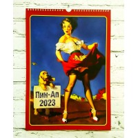 Календарь Пин-ап на 2023 год, №1 бордовый