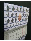 Календарь ФСБ РФ "Язык жестов"  спецназа квартальный 2024 г, арт 2146