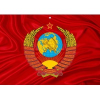 Календарь СССР на 2024-2025 г квартальный