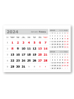 Шуточный календарь УФСБ по г. Киеву и Киевской области квартальный трехблочный 2024 г большой