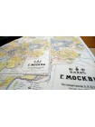 Старая карта Москвы 1914 год