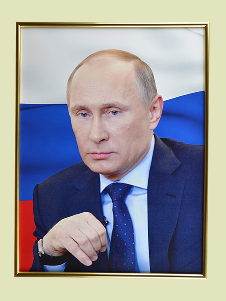 Постер в золотой рамке 30х40 см Путин В.В. (арт. 0201)