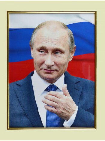 Постер в золотой рамке 30х40 см Путин В.В. (арт. 0204)