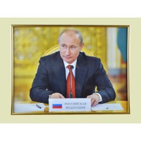 Постер в золотой рамке 30х40 см Путин В.В. (арт. 0206)