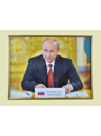 Постер в золотой рамке 30х40 см Путин В.В. (арт. 0206)
