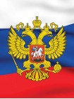 Набор постеров Путин В.В., герб России, герб Москвы