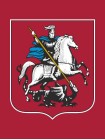 Набор постеров Путин В.В., герб России, герб Москвы