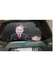 Живая наклейка на автомобиль "Путин В.В."